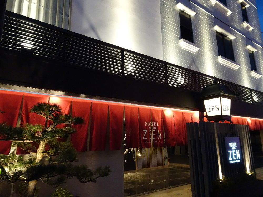 Hotel Zen (Adults Only) Ōsaka Extérieur photo